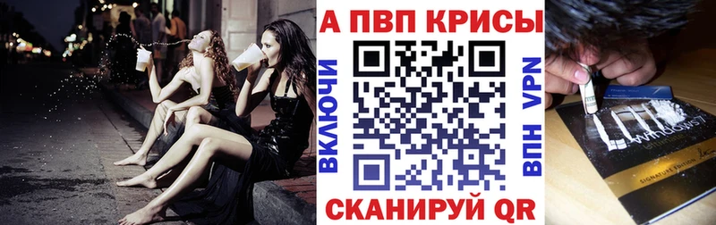 Какие есть наркотики Заринск Бошки Шишки  МЕФ  COCAIN  Гашиш 