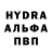 ГЕРОИН хмурый _Zaraza _gloys_