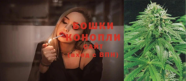 синтетический гашиш Нязепетровск