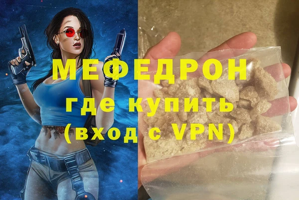 марки lsd Остров
