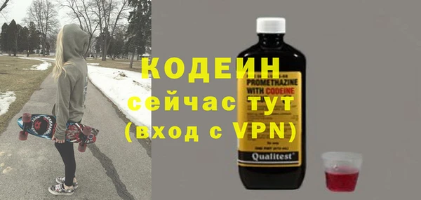 мдпв Майский