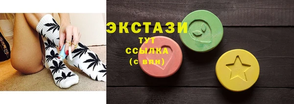 гидропоника Нягань