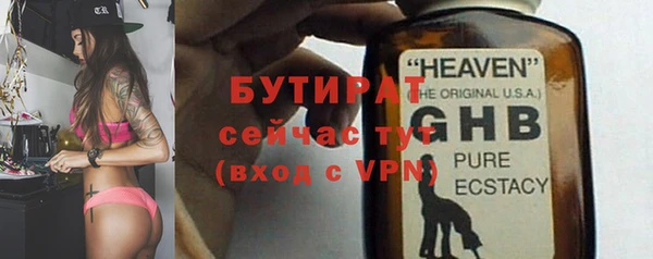 кокаин Няндома