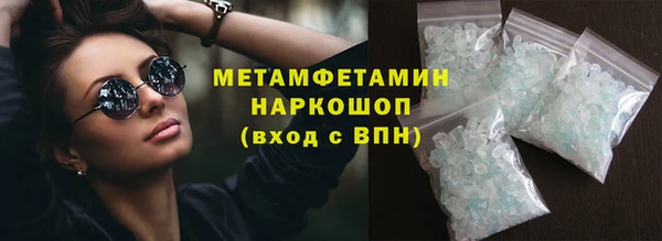 гидропоника Нягань