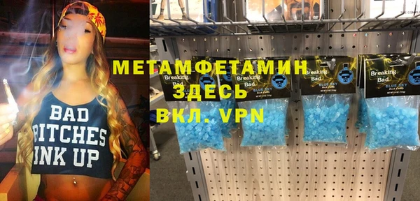 марки lsd Остров