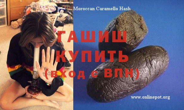 гидропоника Нягань