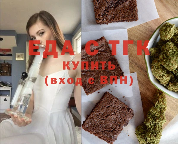 гидропоника Нягань