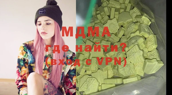 марки lsd Остров