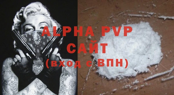 кокаин Няндома