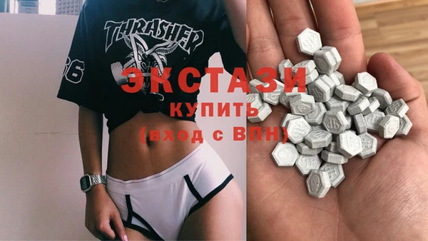 дистиллят марихуана Осташков