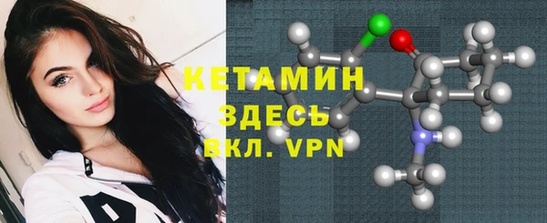 кокаин Няндома