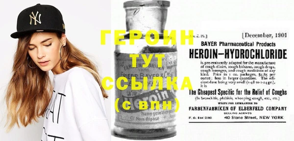 гидропоника Нягань