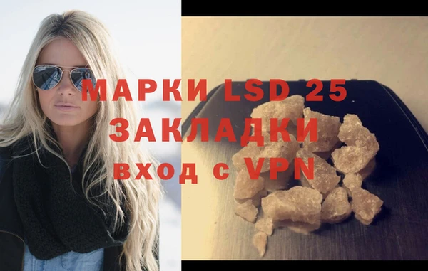 кокаин Няндома
