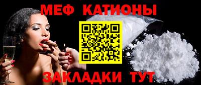 скорость mdpv Балахна