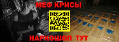 эйфоретик Кандалакша