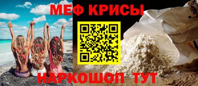 скорость mdpv Балахна