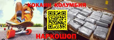 молекула духа Балашиха