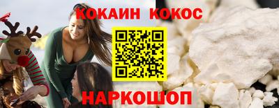 стафф Камышлов