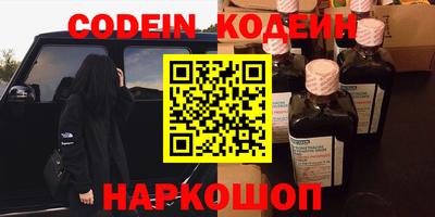 мефедрон мука Канаш