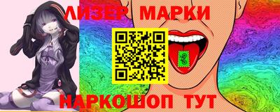 мефедрон мука Канаш