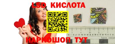 дурь Абинск