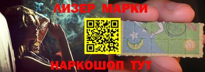 стафф Камышлов
