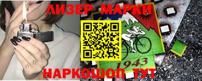 мефедрон мука Канаш