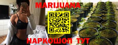 эйфоретик Кандалакша
