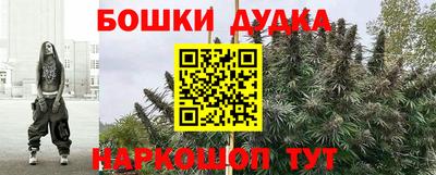 мефедрон мука Канаш