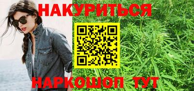 мефедрон мука Канаш