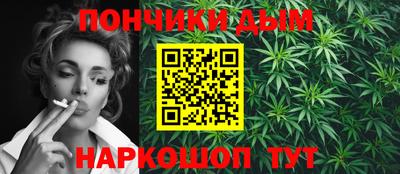 эйфоретик Кандалакша