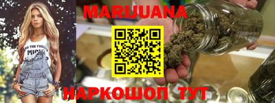 стафф Камышлов