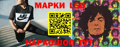 мефедрон мука Канаш