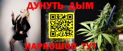 эйфоретик Кандалакша