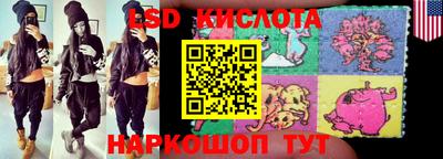 мефедрон мука Канаш