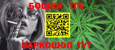 стафф Камышлов