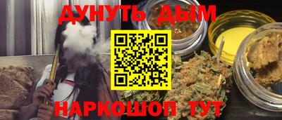 эйфоретик Кандалакша