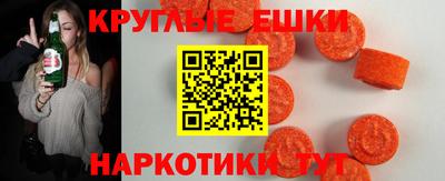 стафф Камышлов