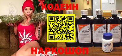 молекула духа Балашиха