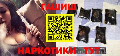 мефедрон мука Канаш