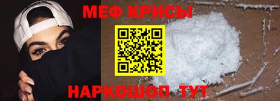 скорость mdpv Балахна