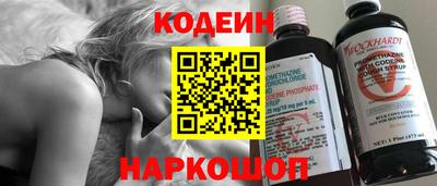 эйфоретик Кандалакша