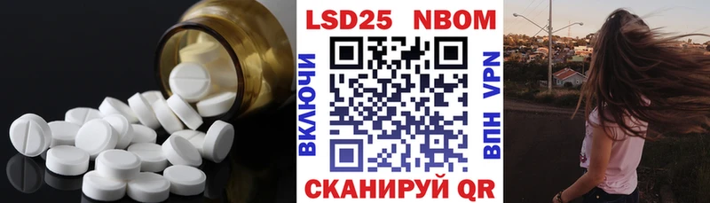 наркошоп  Заринск  Лсд 25 экстази кислота 