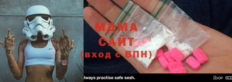 MDMA VHQ  Заринск 