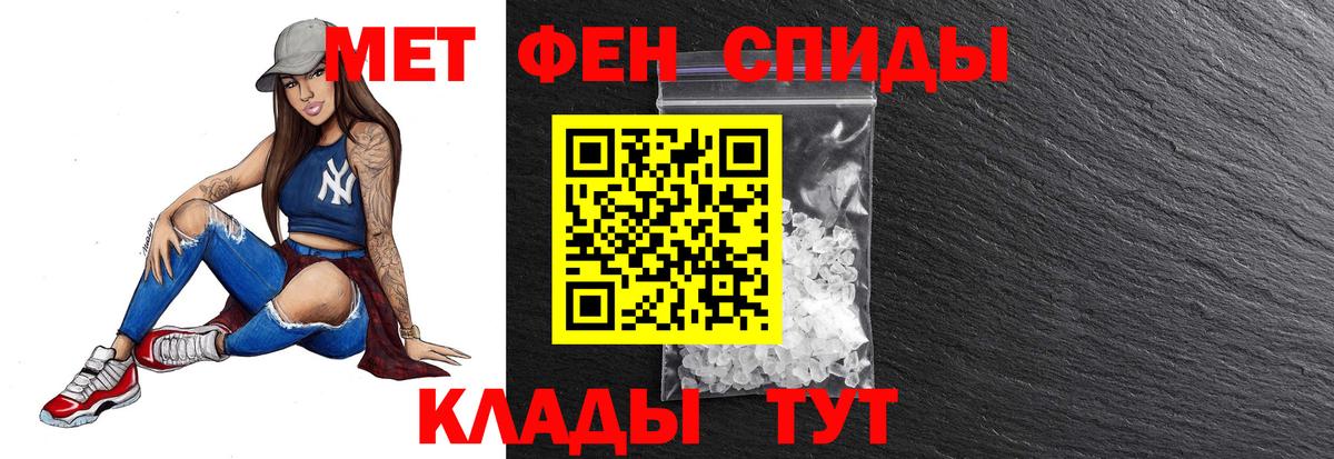 ГЕРОИН Заринск